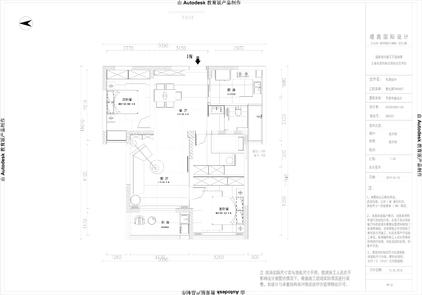 987e8268-faf1-4b41-924f-c4a6fa48b555.jpg